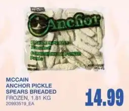 Wholesale Club McCain anchor pickle spears breaded offer