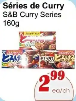 Marche C&T S&B Curry Series offer