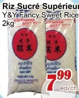 Marche C&T Y&Y Fancy Sweet Rice offer