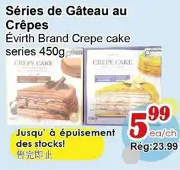Marche C&T Évirth brand crepe cake offer