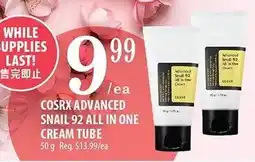 Al Premium Food Mart Cosrx advanced snail 92 all in one cream tube offer