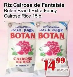 Marche C&T Botan calrose rice offer