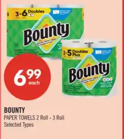 Shoppers Drug Mart BOUNTY PAPER TOWELS 2 Roll - 3 Roll offer