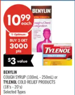 Shoppers Drug Mart BENYLIN COUGH SYRUP (100mL - 250mL) or TYLENOL COLD RELIEF PRODUCTS (18's - 20's) offer