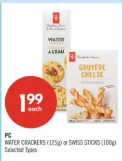 Shoppers Drug Mart PC WATER CRACKERS (125g) or SWISS STICKS (100g) offer
