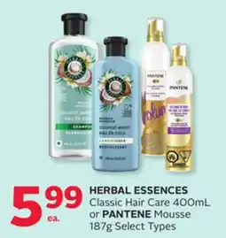 Rexall HERBAL ESSENCES Classic Hair Care 400mL or PANTENE Mousse 187g offer