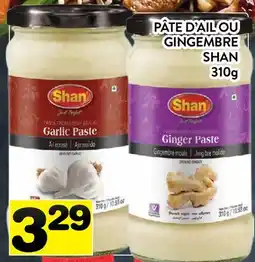 Supermarché PA PÂTE D'AIL OU GINGEMBRE SHAN offer