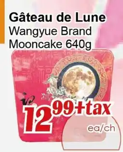 Marche C&T Gâteau de Lune offer