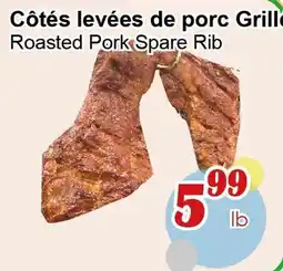 Marche C&T Côtés levées de porc Grillé offer