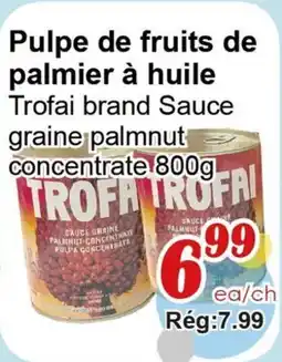 Marche C&T Pulpe de fruits de palmier à huile offer