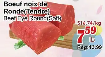 Marche C&T Boeuf noix de Ronde(Tendre) offer