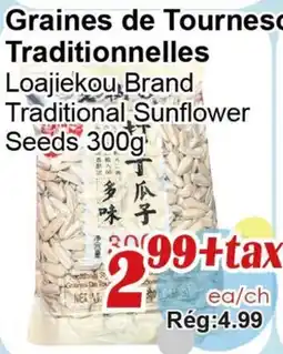 Marche C&T Graines de Tournesol Traditionnelles offer