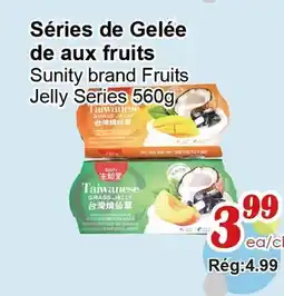 Marche C&T Série de Gelée de aux fruits offer