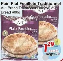 Marche C&T Pain Plat Feuilleté Traditionnel offer