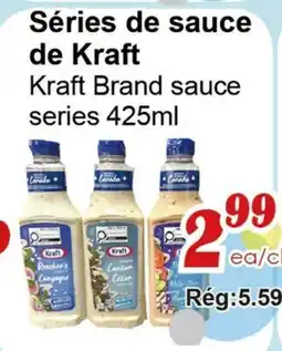 Marche C&T Séries de sauce de Kraft offer