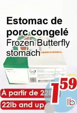 Marche C&T Estomac de porc congelé offer