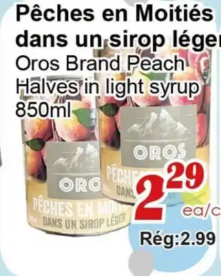 Marche C&T Pêches en Moitiés dans un sirop léger offer