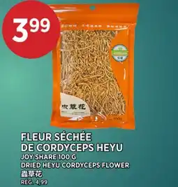 Kim Phat DRIED HEYU CORDYCEPS FLOWER offer