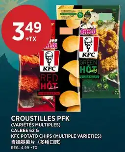 Kim Phat CROUSTILLES PFK offer