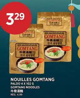 Kim Phat NOUILLES GOMTANG offer
