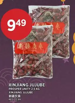 Kim Phat PROSPER UNIT XINJIANG JUJUBE offer