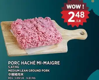 Kim Phat MEDIUM LEAN GROUND PORK offer