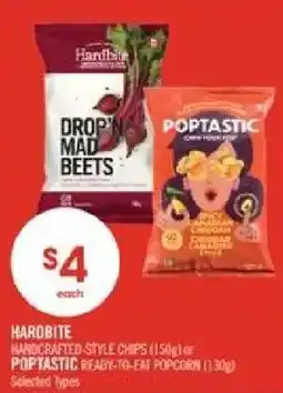 Shoppers Drug Mart Hardbite handcrafted-style chips or Poptastic ready-to-eat popcorn offer