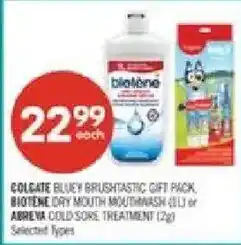 Shoppers Drug Mart Colgate bluey brushastic gift pack offer