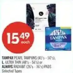 Shoppers Drug Mart Tampax pearl tampons offer