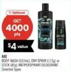 Shoppers Drug Mart Optimum axe body wash dry spray or stick offer