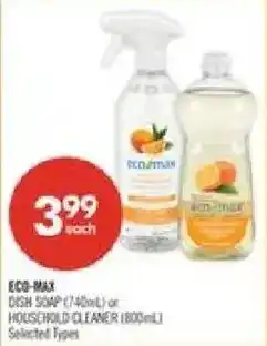 Shoppers Drug Mart Eco-max dish soap or household cleaner offer