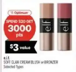 Shoppers Drug Mart e.l.f. soft glam cream blush or bronzer offer