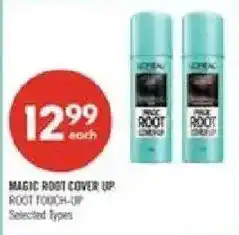 Shoppers Drug Mart L'oreal magic root cover up root touch-up offer