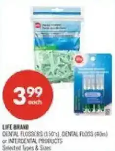 Shoppers Drug Mart Life Brand dental flossers dental floss interdental products offer