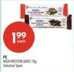 Shoppers Drug Mart PC high protein bars offer