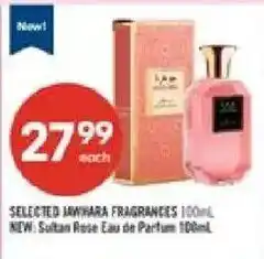 Shoppers Drug Mart Selected Maywara fragrances offer