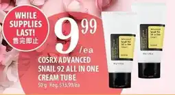 Al Premium Food Mart Cosrx advanced snail 92 all in one cream tube offer
