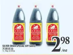 Al Premium Food Mart SILVER SWAN SPECIAL SOY SAUCE offer