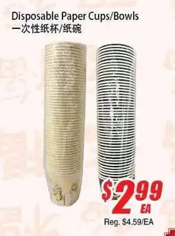 WinCo Food Mart Disposable Paper Cups/Bowls offer
