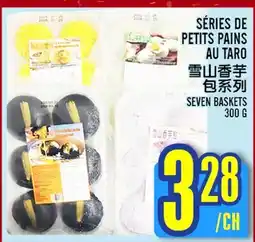Marché Lian Tai SÉRIES DE PETITS PAINS AU TARO offer