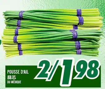 Marché Lian Tai POUSSE D'AIL offer