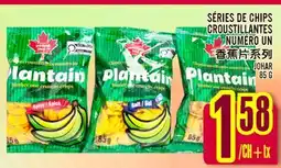 Marché Lian Tai SÉRIES DE CHIPS CROUSTILLANTES NUMÉRO UN offer