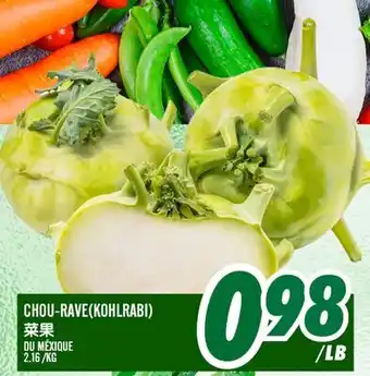 Marché Lian Tai CHOU-RAVE(KOHLRABI) offer