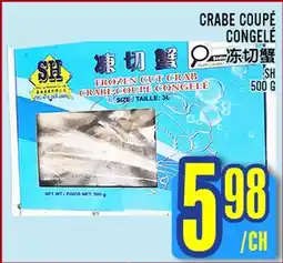 Marché Lian Tai CRABE COUPE CONGELÉ offer