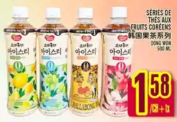Marché Lian Tai SÉRIES DE THÈS AUX FRUITS COREENS offer