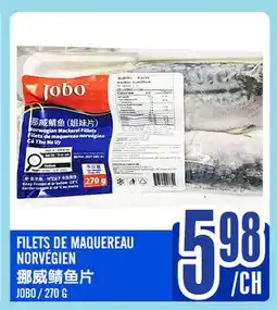 Marché Lian Tai FILETS DE MAQUEREAU NORVÉGIEN offer