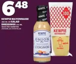 Loblaws Kewpie mayonnaise offer