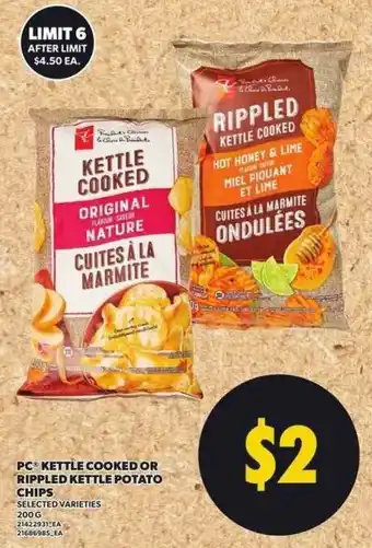 Loblaws PC kettle cooked or rippled kettle potato chips offer