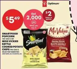 Loblaws Smartfood popcorn or Miss Vickies kettle cooked potato chips offer