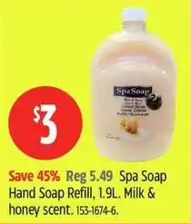 Spa Soap Hand Soap Refill